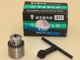 Drill chuck with key E050